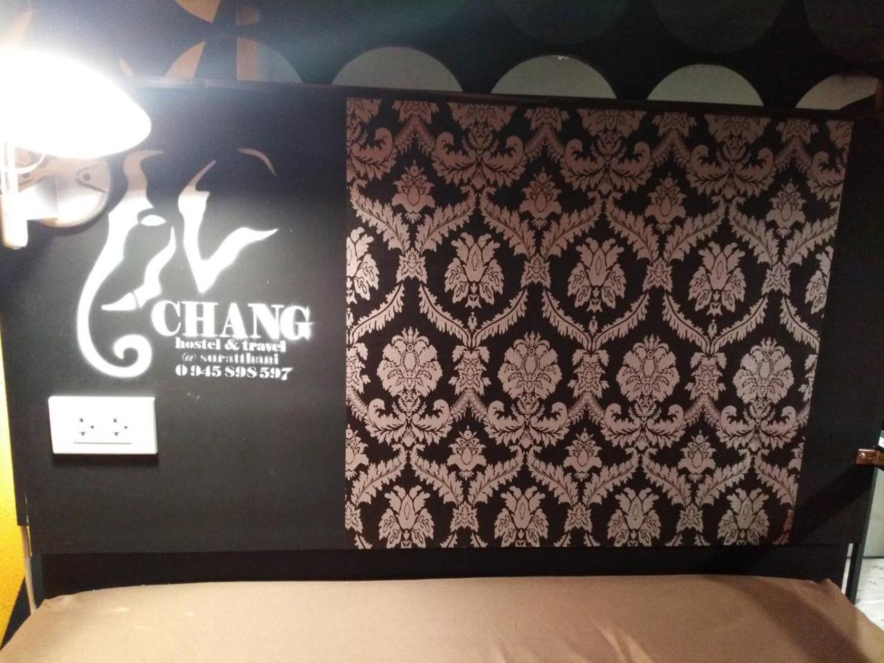 סוראט תאני Chang Bed And Bar Hostel (Adults Only) מראה חיצוני תמונה