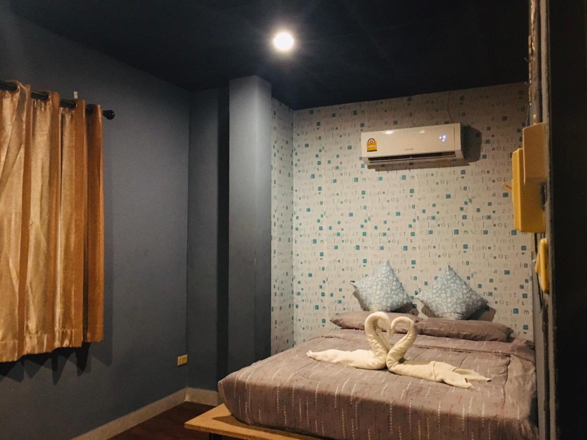 סוראט תאני Chang Bed And Bar Hostel (Adults Only) מראה חיצוני תמונה