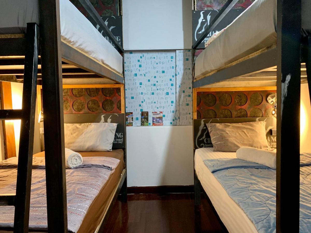 סוראט תאני Chang Bed And Bar Hostel (Adults Only) מראה חיצוני תמונה